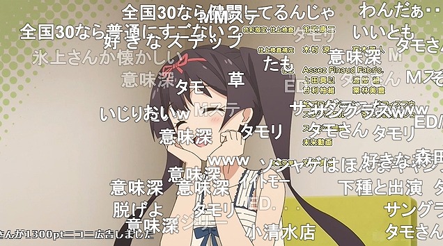 11話 (155)