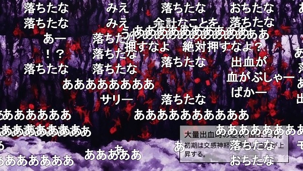 13話 (51)