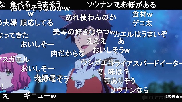 10話 (109)