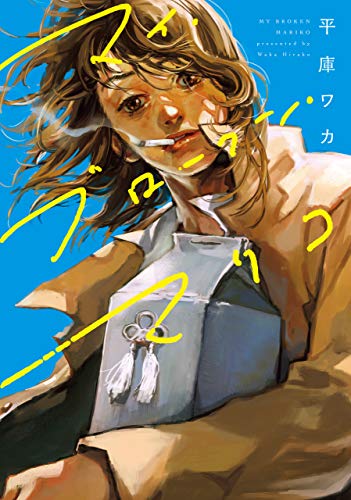 thumbnail image