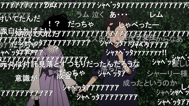 10話 (75)