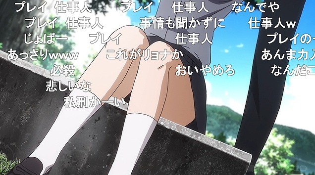 12話 (77)
