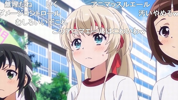 5話 (98)
