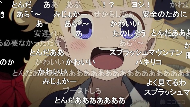 10話 (48)