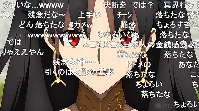 9話 (66)