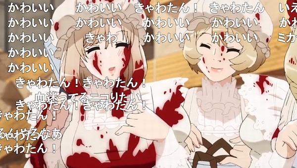 13話 (147)