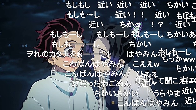 鬼滅の刃 24話 ニコ生 しのぶさんの囁きで9割台を回復 アキブラ