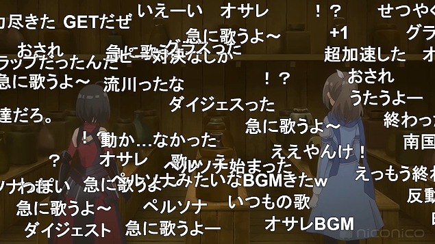 5話 (54)