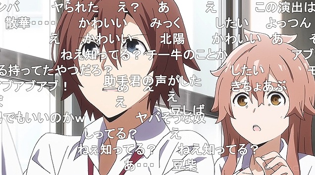 11話 (56)