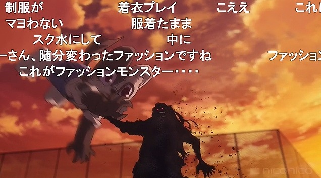 13話 (113)