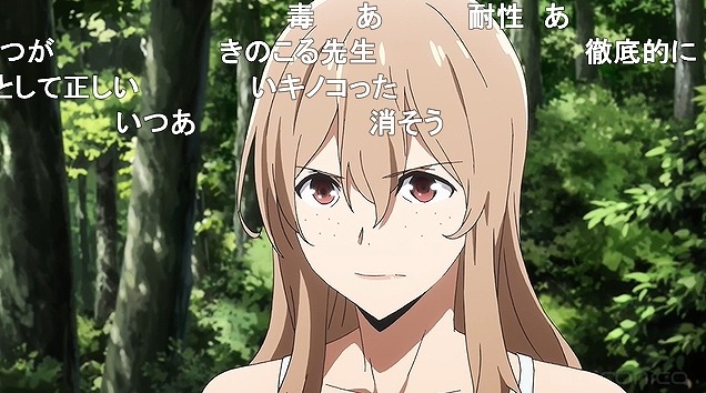 11話 (13)