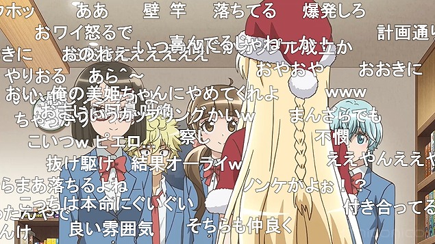 10話 (97)