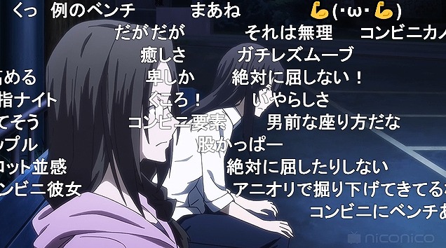11話 (21)