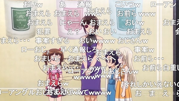 5話 (80)