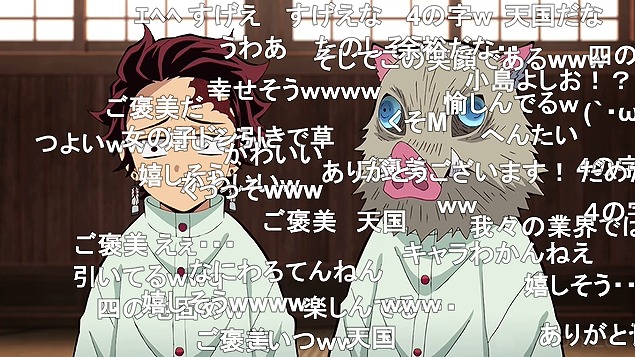 24話 (79)