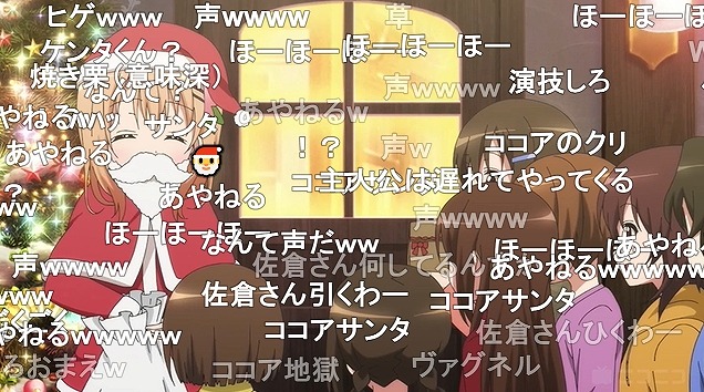 11話 (76)