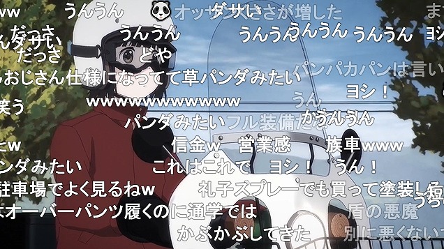 9話 (144)