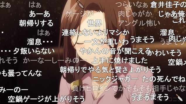 4話 (104)