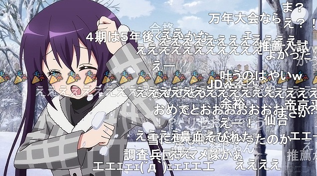 12話 (134)