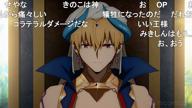 9話 (5)