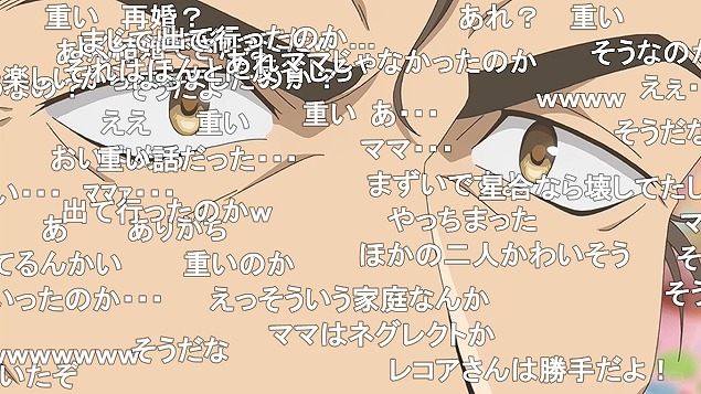 10話 (60)
