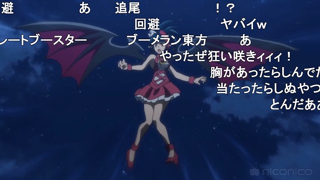 3話 (115)