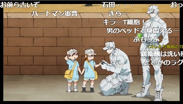 9話 (5)