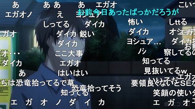 4話 (68)