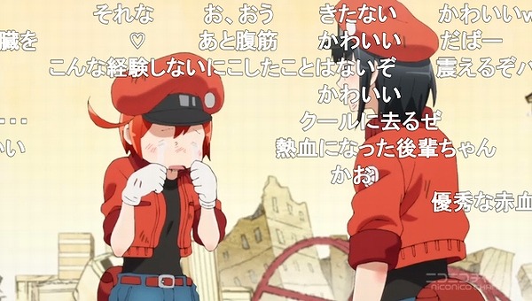 13話 (136)