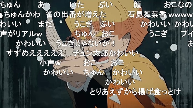 16話 (66)