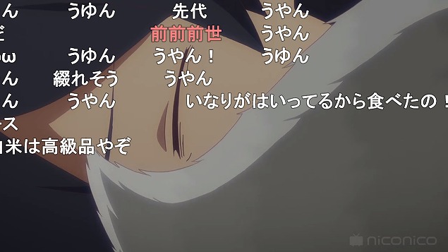 7話 (55)