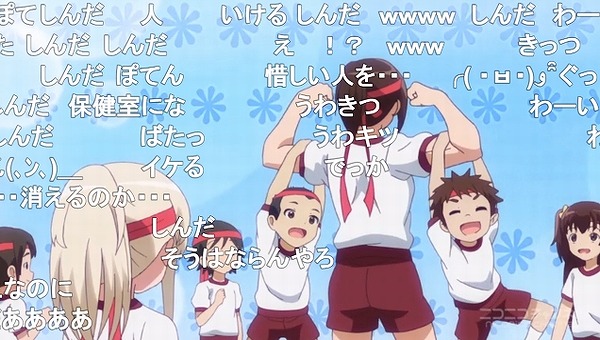 5話 (126)