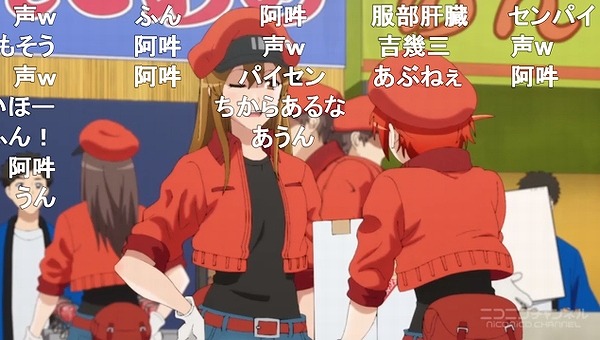 12話 (6)