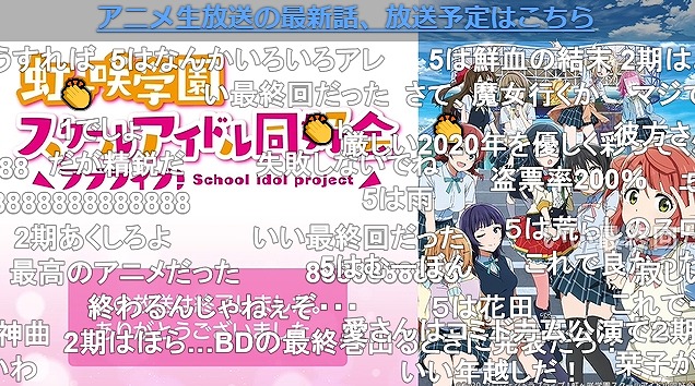 13話 (172)