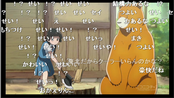 くまみこ 7話 ニコ生 アンケート結果 来場者数 アキブラ