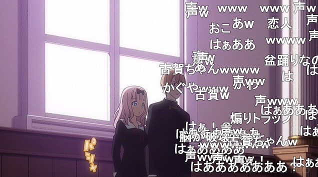 12話 (33)