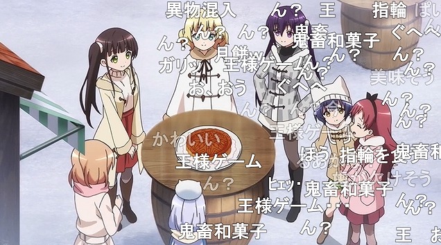 12話 (79)