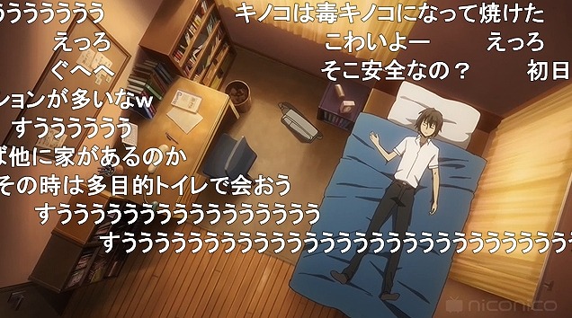 11話 (50)