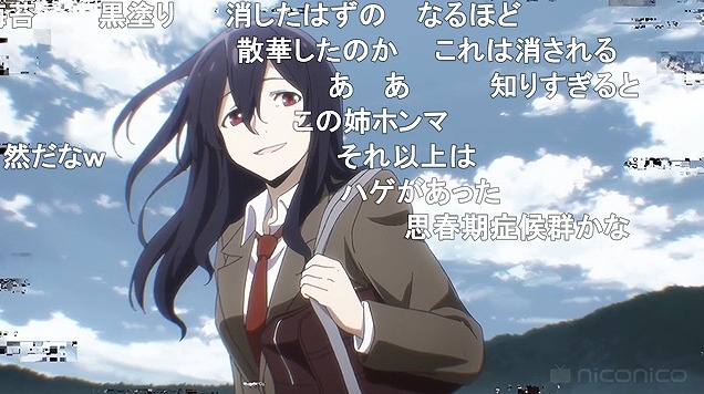 8話 (121)