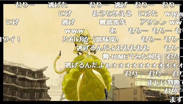 10話 (104)