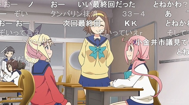 11話 (148)