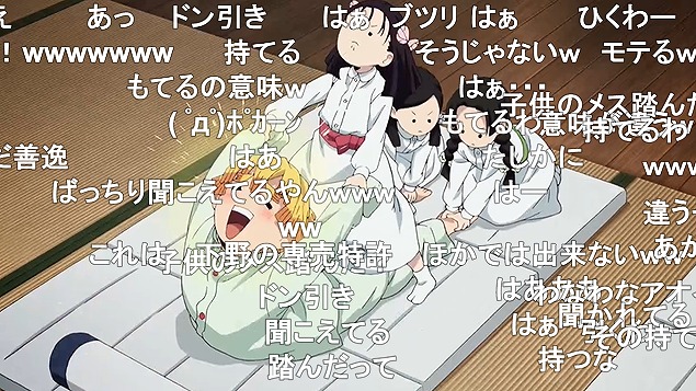 24話 (77)