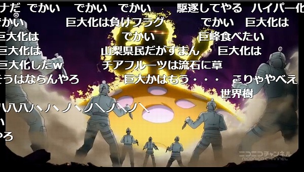 10話 (63)