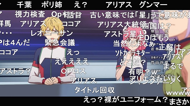 10話 (9)