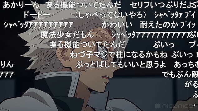 23話 (29)