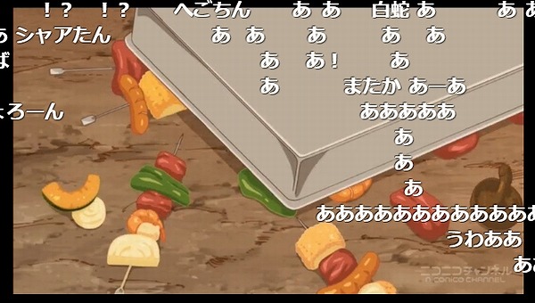 9話 (66)