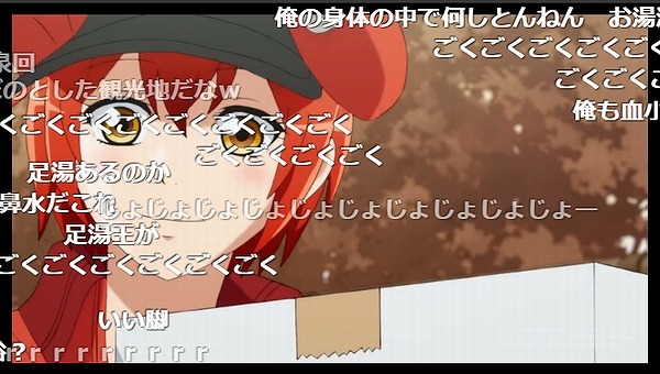 10話 (37)