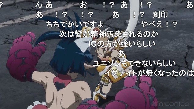 3話 (47)