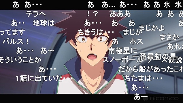 10話 (68)