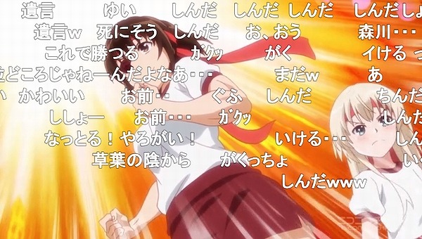 5話 (125)